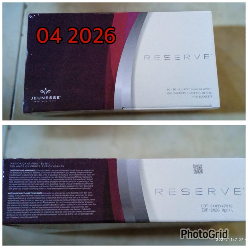 RESERVE JEUNESSE ORIGINAL