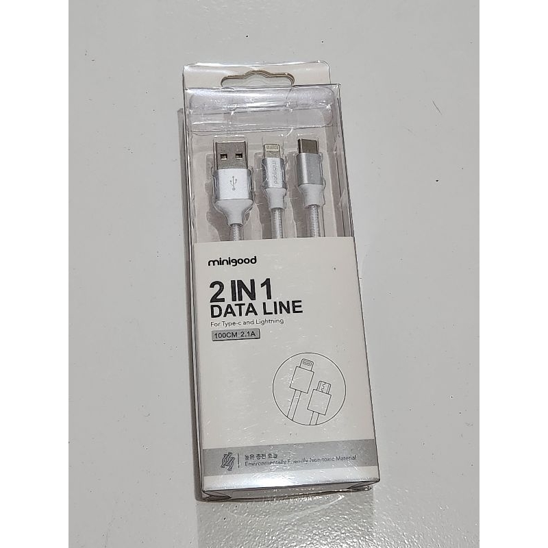 Minigood 2in1