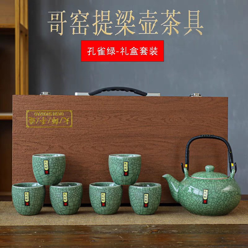 

Chinese Teapot Set Keramik Hijau Motif Retak Koper