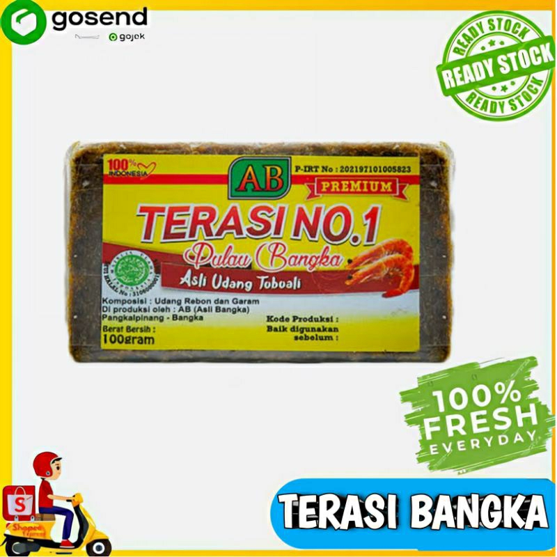 

Terasi Bangka - sayuran segar - Tukang Sayur Palembang