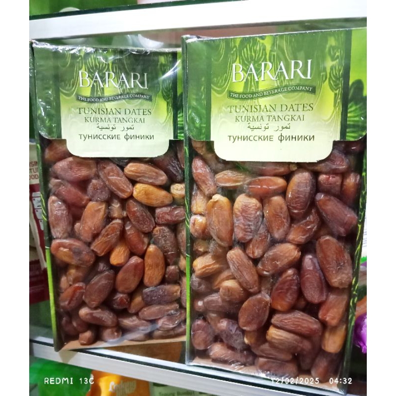 

Kurma Tunisia | Kurma Barari Kurma | 1kg