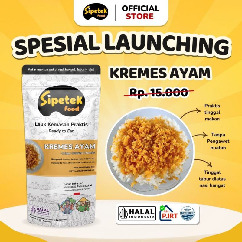 

SIPETEK KREMES AYAM Lauk Pauk non msg 40.gram