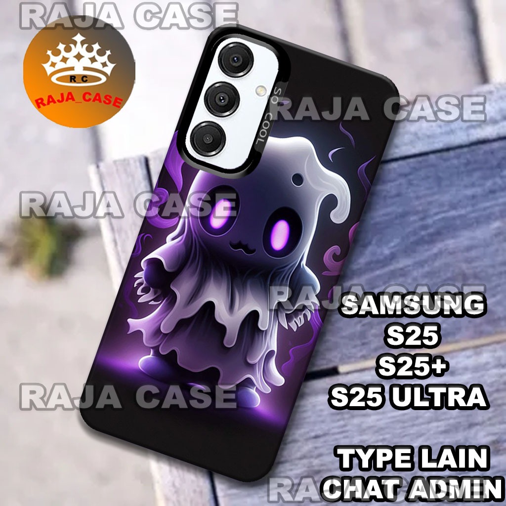 (RC6) Case hp Samsung S25 - Samsung S25 Plus - Samsung S25 Ultra/Motif Cowok/case hologram Samsung S