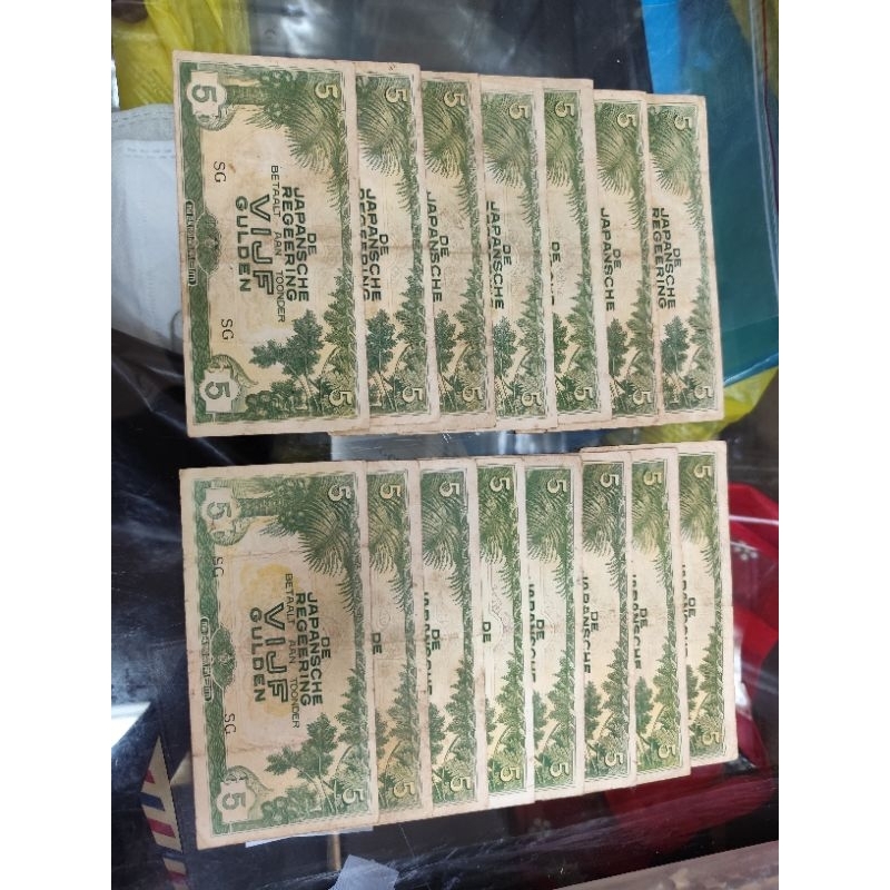 uang kuno regering set tanpa 1 gulden kondisi ekonomis