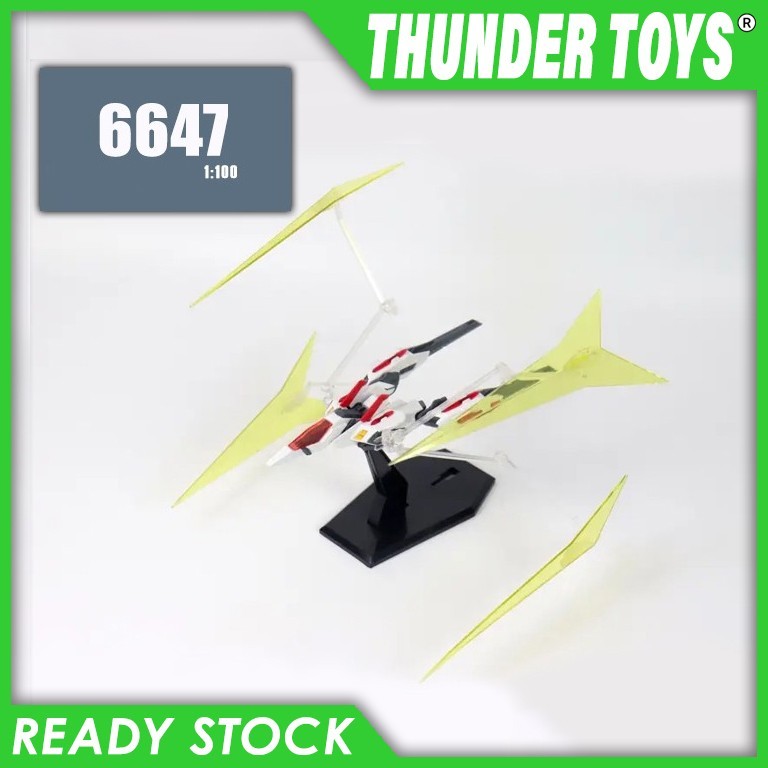 Universe Booster for MG 1/100 Build Strike Daban 6647 Fighter Model Kit MG Universe Booster