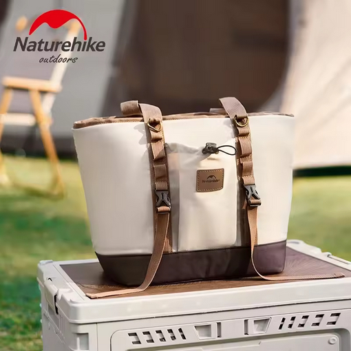 INSULATED BAG NATUREHIKE CNK2350CF013 - COOLER BAG