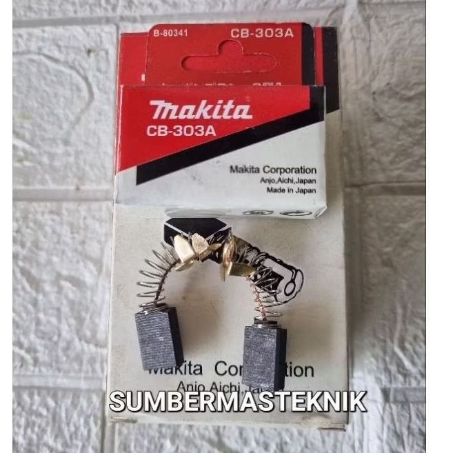 CARBON BRUSH MAKTEC MT580 MT583 ARENG SPULL KULL BOSTER MESIN CIRCULAR SAW 7 " MAKTEC MT580 MT 583 P