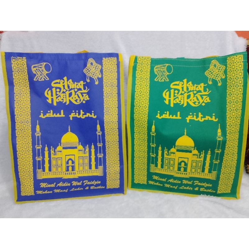 

tas_jahit_parsel_lebaran