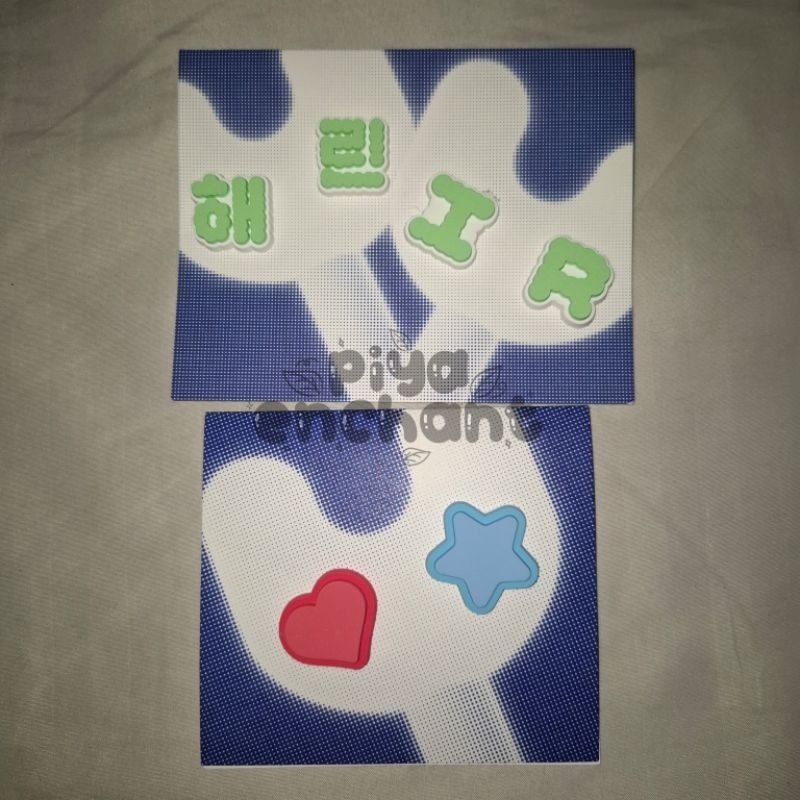 [NEWJEANS] Official Unsealed Lightstick Binky Bong Part Heart and Haerin Newjeans