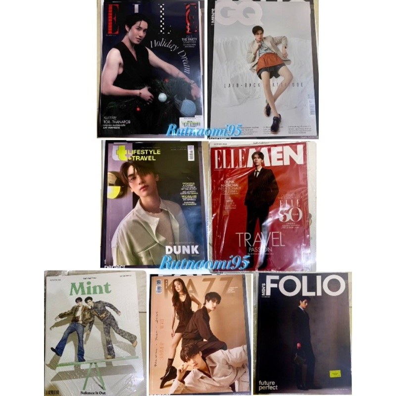 GMMTV MAGAZINE ELLE MEN MINT MENS FOLIO GQ LIFESTYLE KAZZ PHUWIN DUNK SKY NANI LYKN