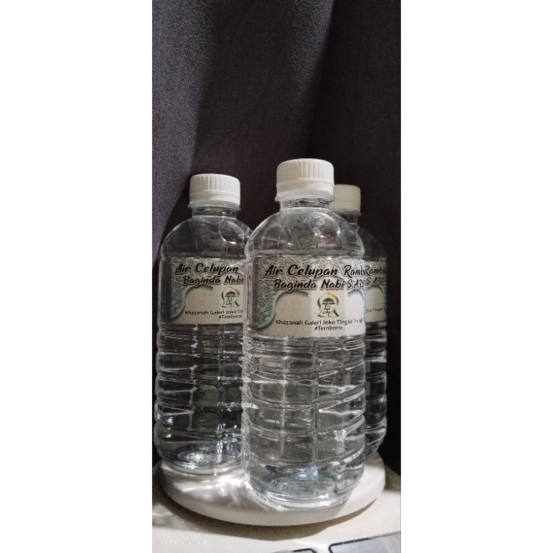 

AIR CELUP RAMBUT RASULULLAH S.A.W / AIR KEMASAN BOTOL KECIL