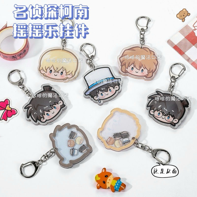 READY Gantungan Kunci Acrylic Karakter Detective Conan