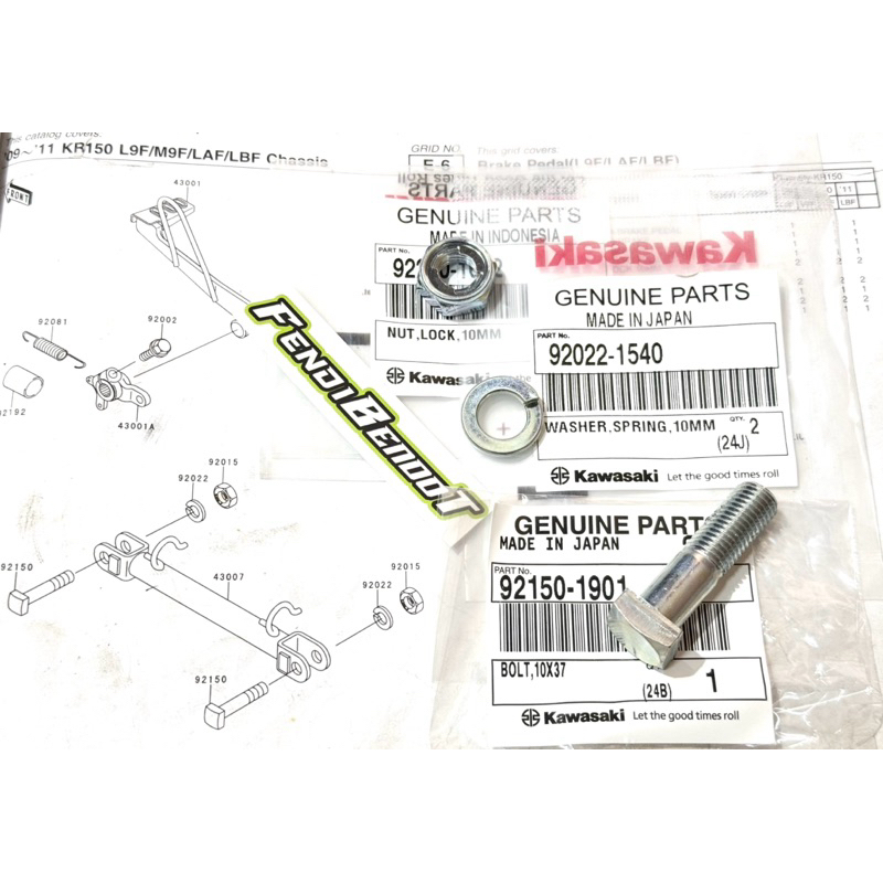 BAUT SET RING WASHER DAN MUR BREKET BRACKET SELANG REM BELAKANG NINJA R SS ORIGINAL