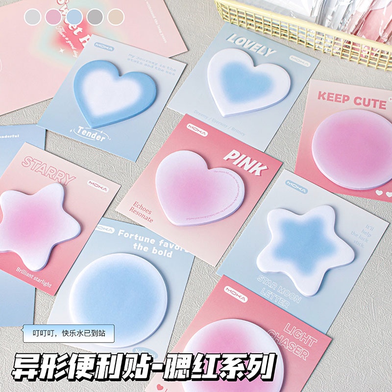 

STICKY NOTES PINK BLUE