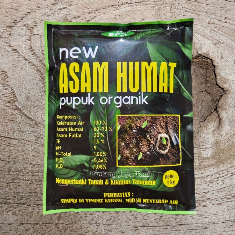 RB NEW ASAM HUMAT 1 KG / PUPUK ORGANIK ASAM HUMAT MEMPERBAIKI TANAH DAN KUALITAS TANAMAN/ Pupuk