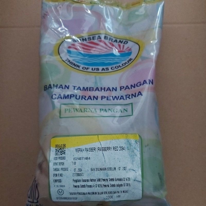

Pewarna Makanan / MERAH RASBERI (RASBERRY RED 2094) 1KG