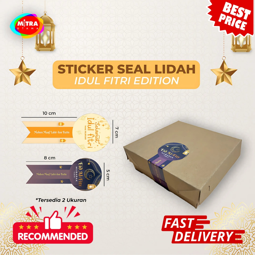

Sticker Seal Lidah Idul Fitri | Sticker Segel Toples Lebaran | Sticker Idul Fitri Murah | Berkualitas