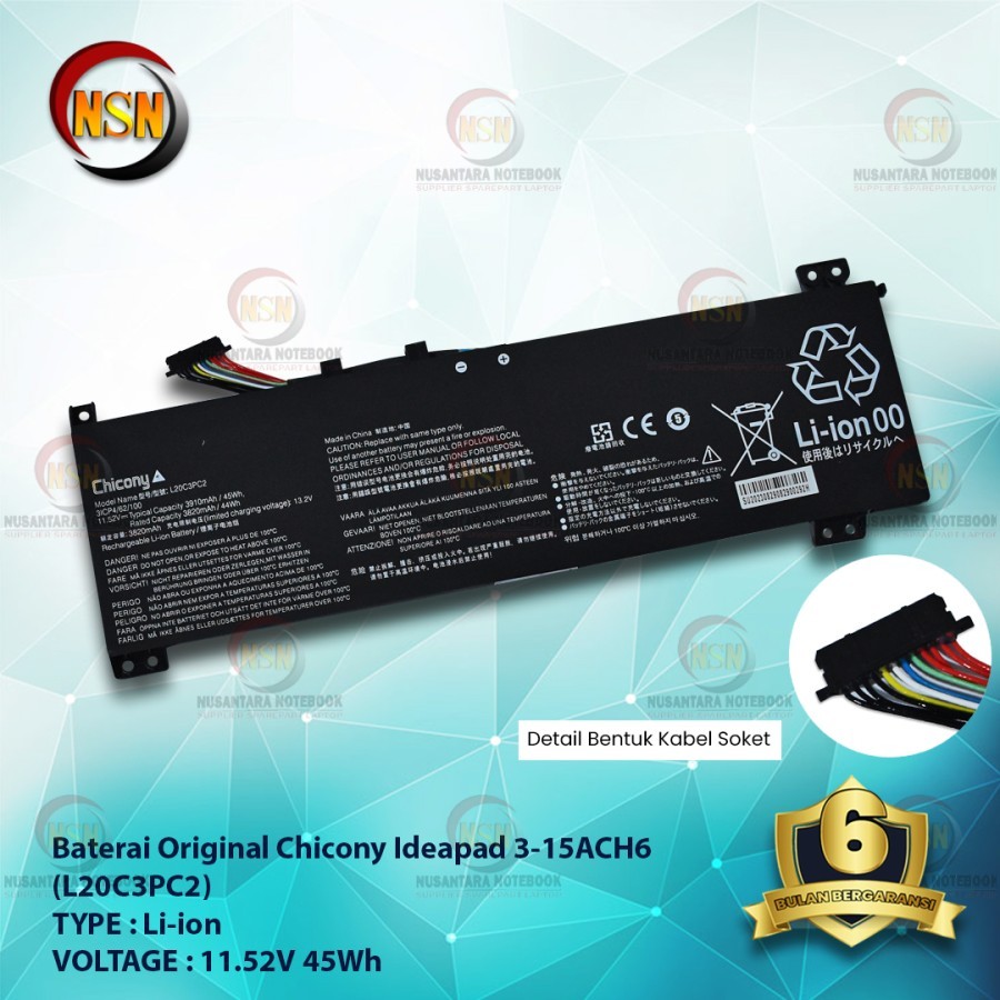 Baterai Original Laptop Chicony For Ideapad 3-15ACH6 ( L20C3PC2 )