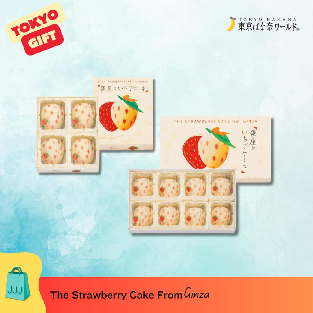 

Tokyo Banana World / The Strawberry Cake From Ginza Khas Jepang