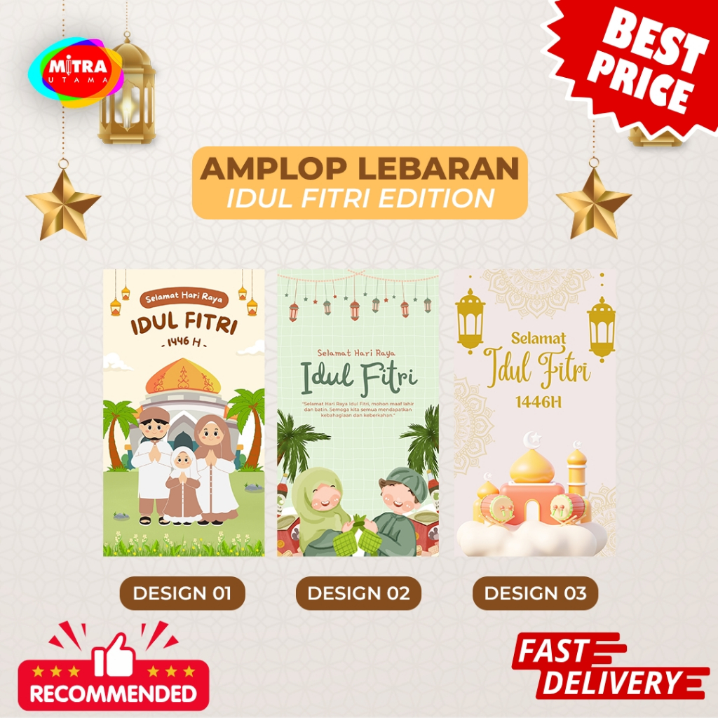 

Amplop Lebaran Premium | Amplop Idul Fitri | Amplop THR lebaran idul fitri | amplop THR murah