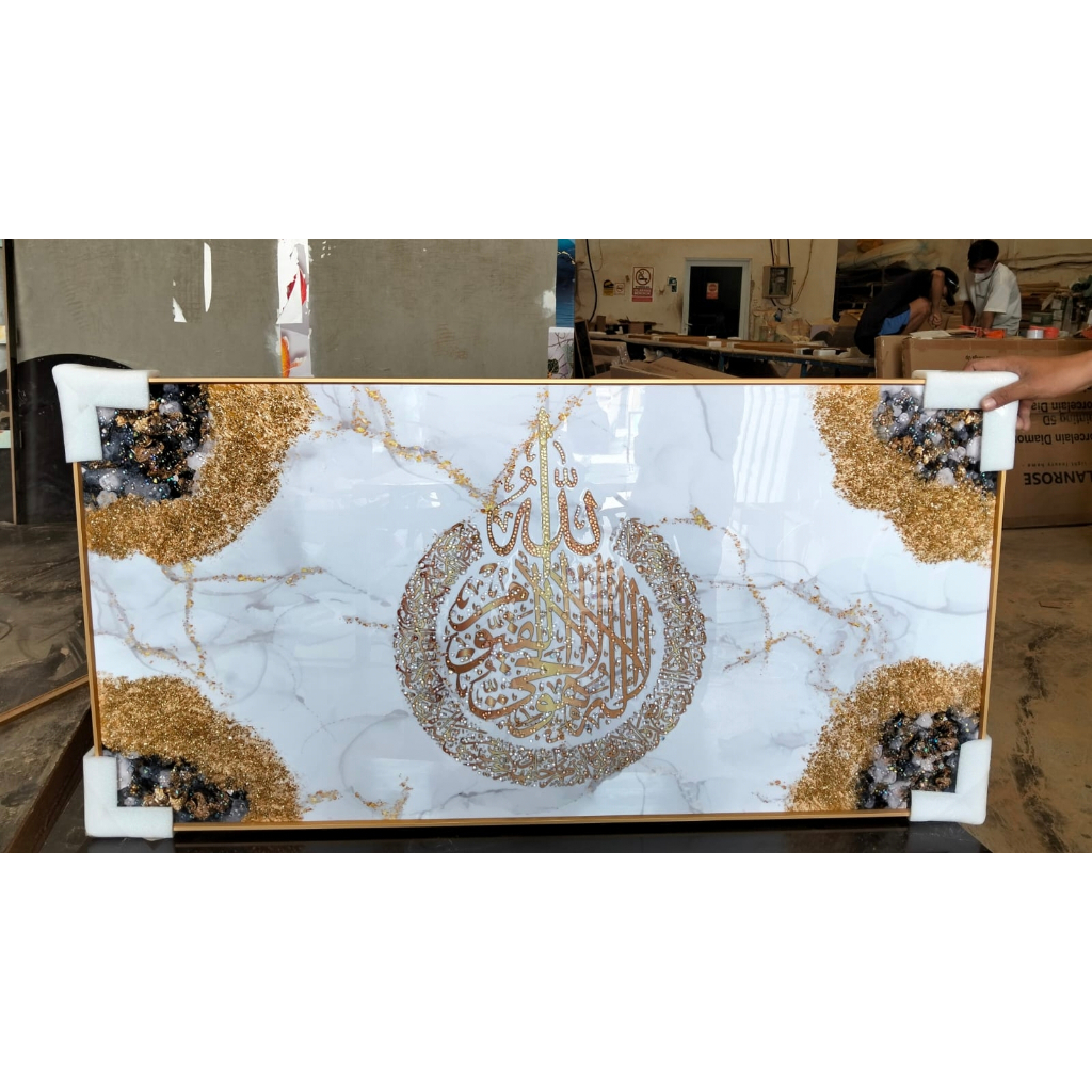 Lukisan Porcelain 5D Hiasan Dinding Detail Diamond - Model Kaligrafi Allah Muhammad - Mewah & Elegan