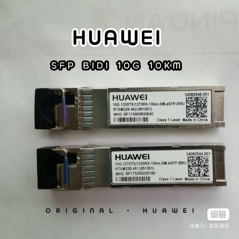 SFP BIDI HUAWEI ORIGINAL SFP BIDI 10G 10KM 1 SET (2pcs)