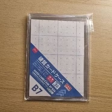 

Hard Card Case Daiso B7 Bromide