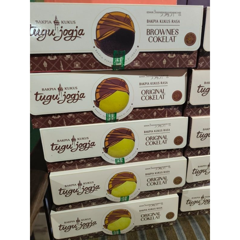 

Bakpia tugu Jogja original coklat ( original )