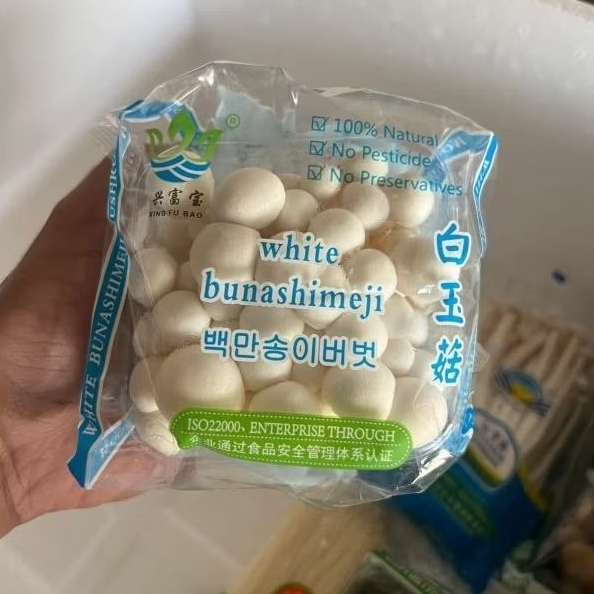 

Shimeji Mushrooms /Jamur Shimeji / White Shimeji /Brown Shimeji 150gram