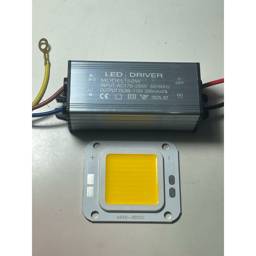 Trafo led pju cobra 50w 50 watt + mata led 50watt / driver led 50w chip 50 w Lampu led pju Kuning