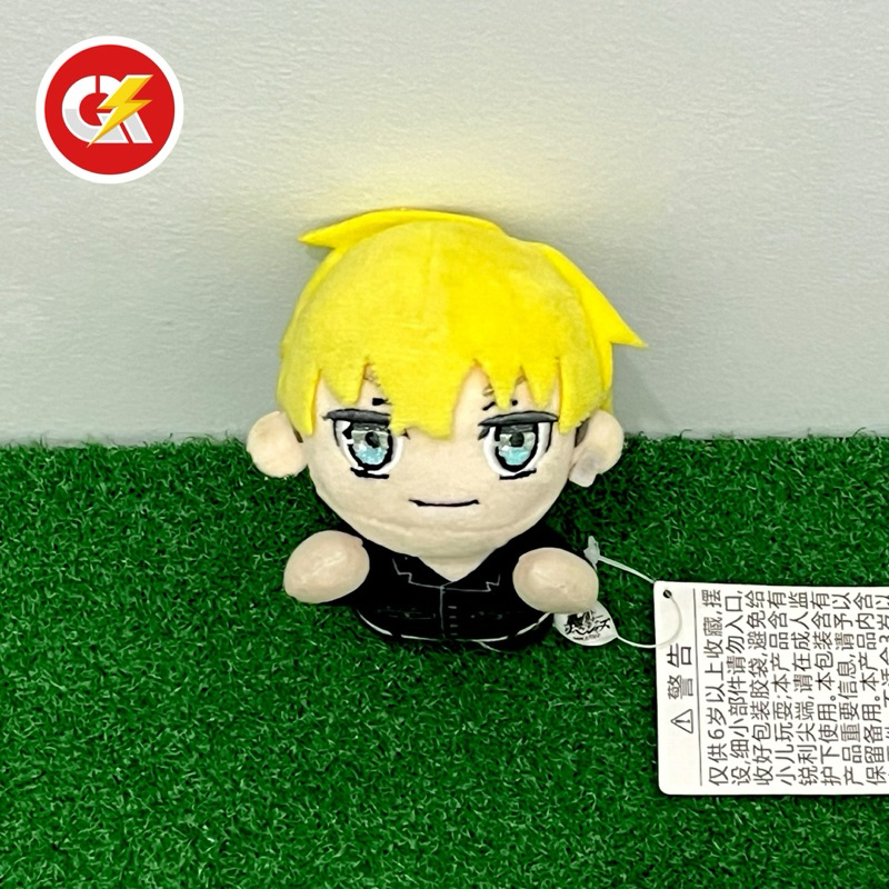 Boneka Plush Keychain Anime Tokyo Revengers Chifuyu Mini Nesoberi Original