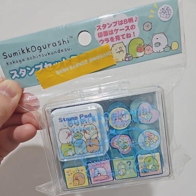

Stamp Sumikko Gurashi Oh!Some / KKV