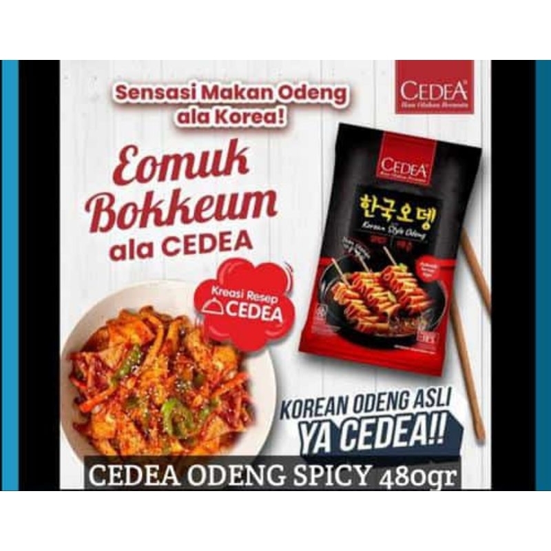 

cedek Odeng spicy