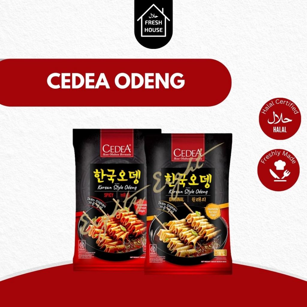 

CEDEA ODENG 480 GR / CEDEA ODENG SPICY / ODENG ORI / ODENG SPICY / OLAHAN IKAN