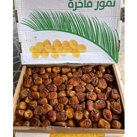 

KURMA SUKARI GRADE A 3 KG PREMIUM | Silakan baca deskripsi produk untuk lebih jelas