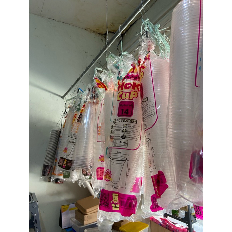 CUP HOK/ HOK CUP uk 10oz, 12oz, 14oz, 16oz, 18oz, 22oz, 26oz