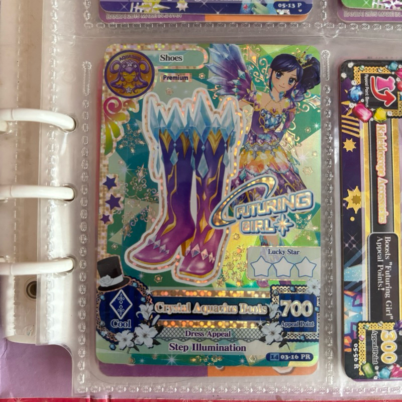 crystal aquarius boots aikatsu card