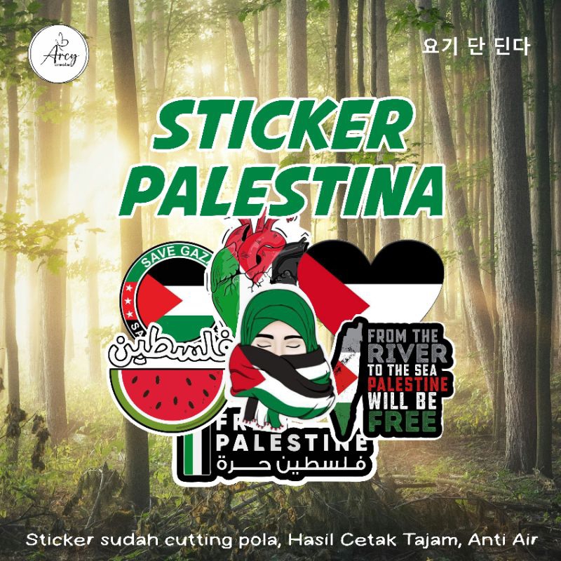

Stiker Palestina Stiker Vinyl Waterproof buat case hp koper dan lainnya