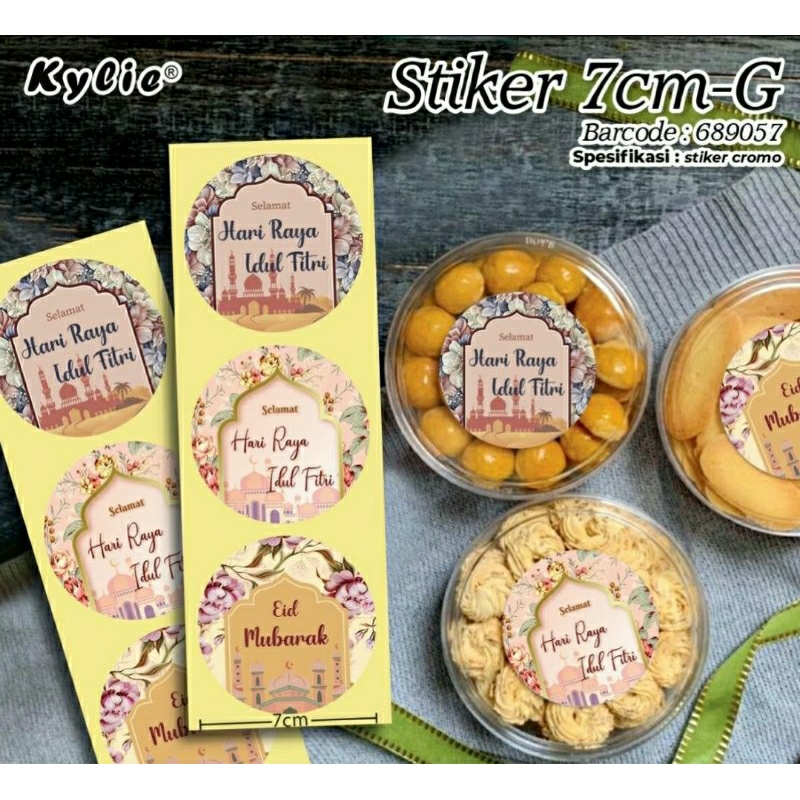 

Sticker Toples Eid Mubarak Stiker Lebaran Idul Fitri Ramadhan 7cm