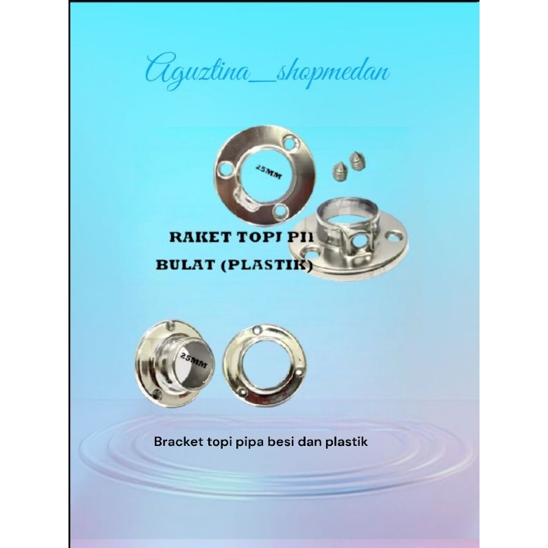 BRAKET TOPI 1 INCHI KAKI PIPA 1 INCHI MOUNTING BRAKET DUDUKAN PIPA GORDEN BULAT/BRAKET