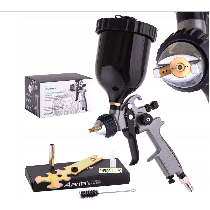 Spray Gun AuaritaLion 1 Light HVLP ORIGINAL 600ml cup 1.3tip