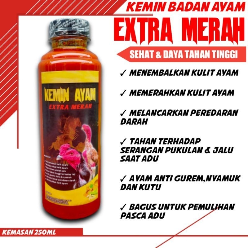 Kemin Ayam Extra Merah KEMIN KULIT AYAM BANGKOK MENEBALKAN KULIT AYAM