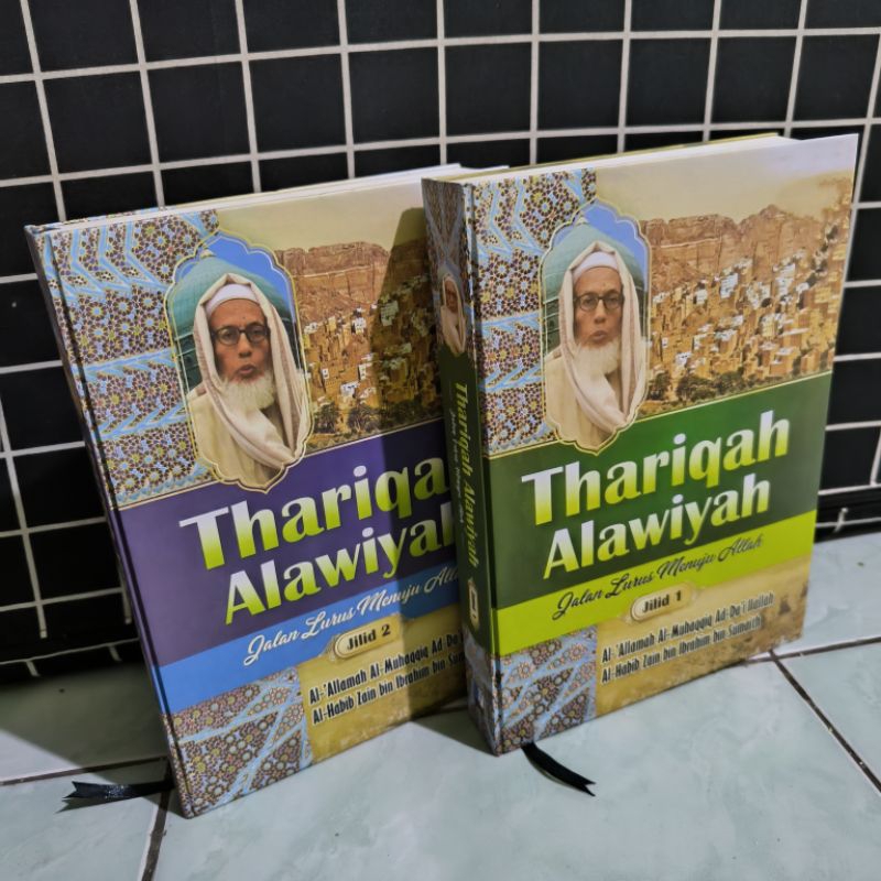 THARIQAH ALAWIYAH