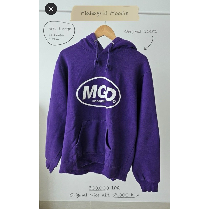 MAHAGRID PURPLE HOODIE
