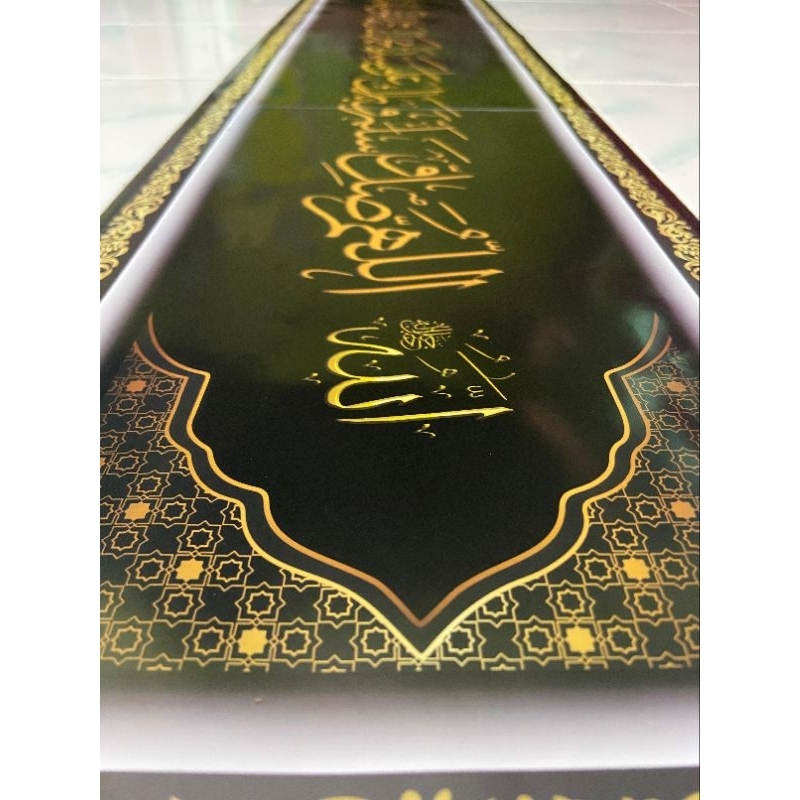 KALIGRAFI DINDING SHOLAWAT FATIH