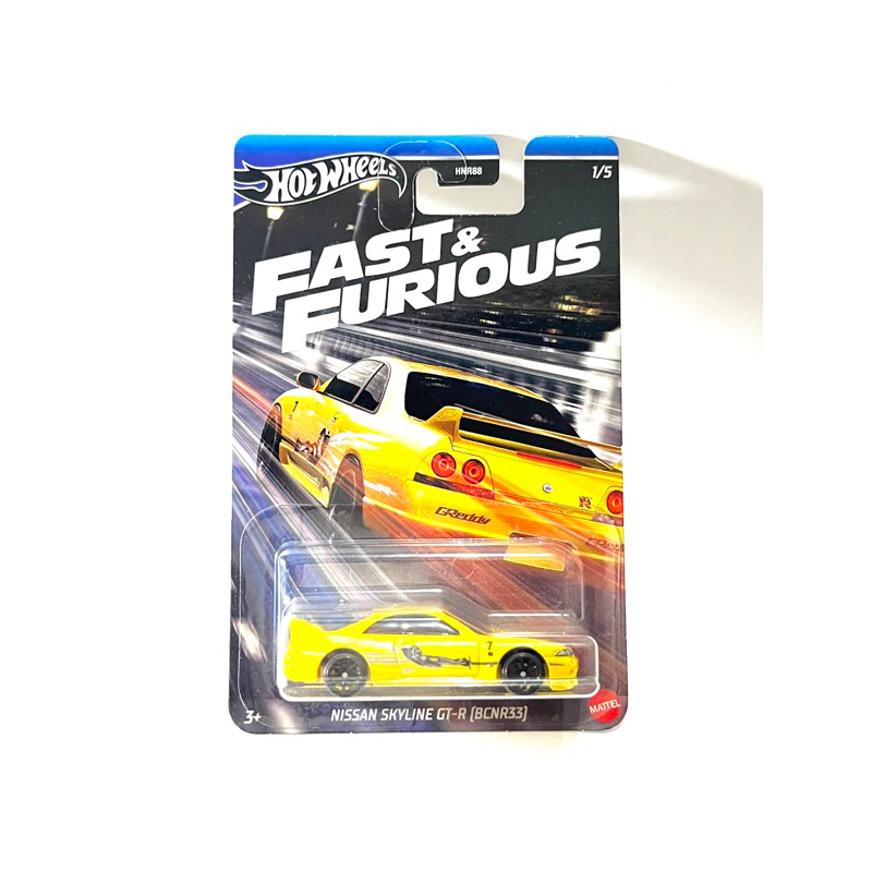 Hotwheels fast & furious NISSAN SKYLINE GT-R (BCNR33) YELLOW