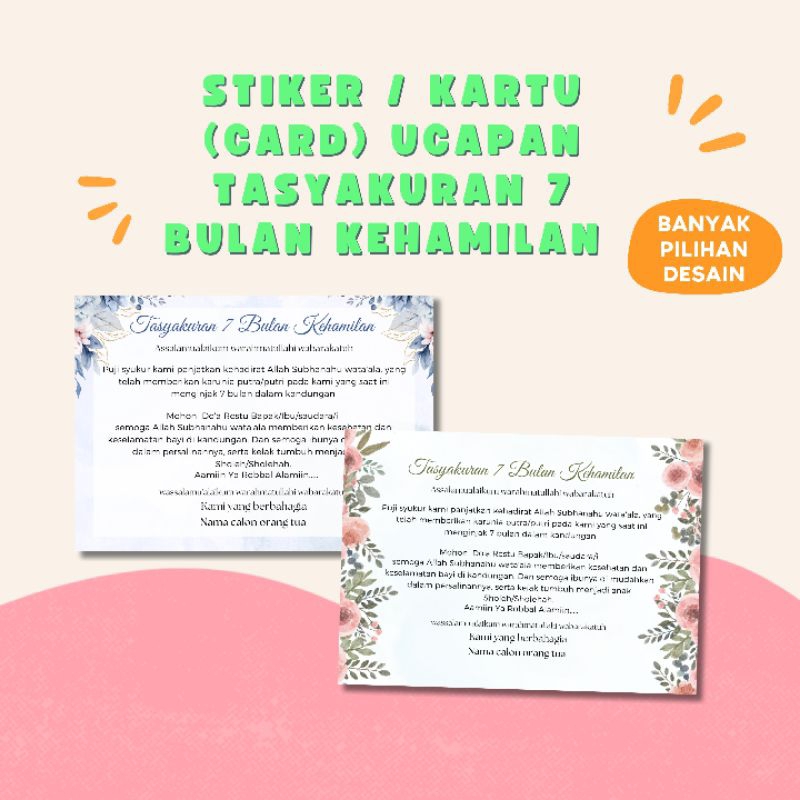 Stiker atau kartu (card Kertas) ucapan tasyakuran 7 bulan kehamilan untuk Box nasi, kotak nasi