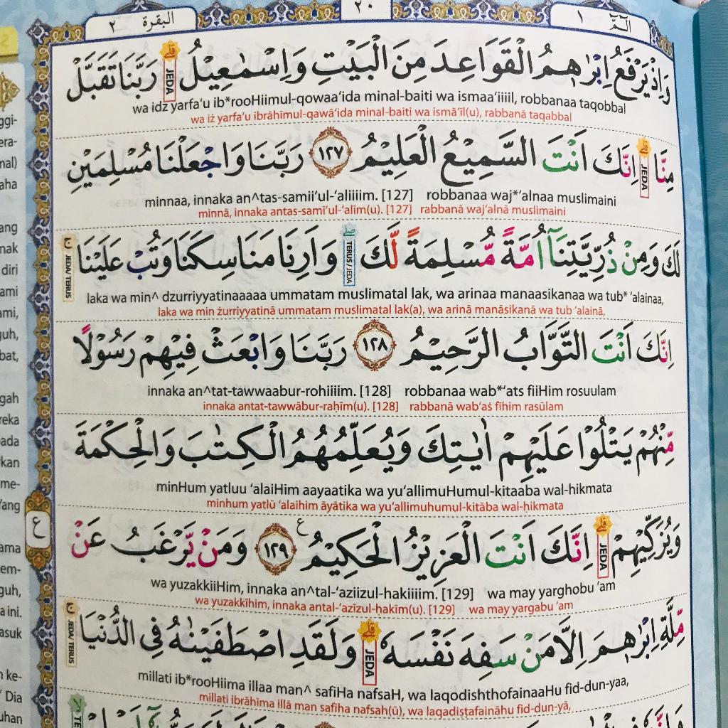 Al Quran Duo Latin Sambung A4 (21x30) Al Quran Transliterasi Al Quran Terjemah Duo Latin ALQOSBAH