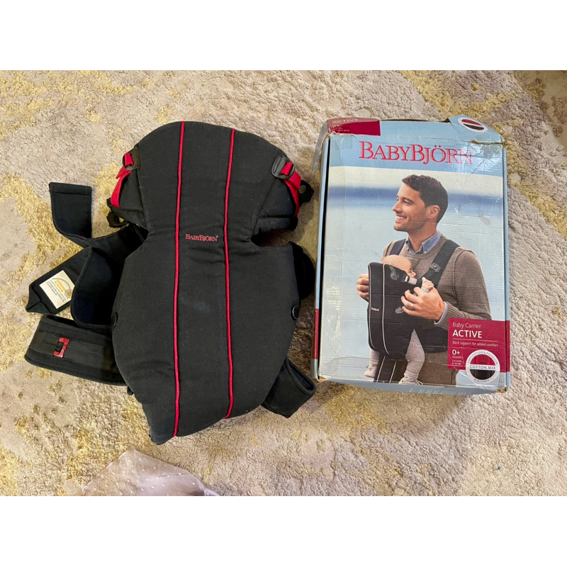 BabyBjorn - Baby Carrier Preloved