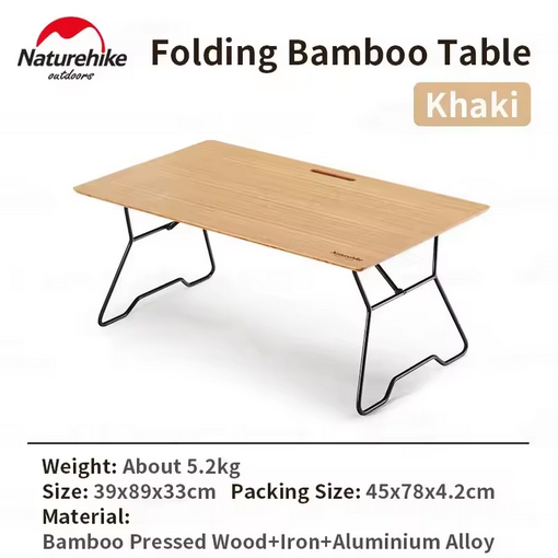 MEJA LIPAT CAMPING BAMBU PORTABLE NATUREHIKE NH22JU011